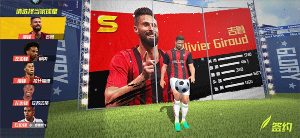 我俱乐部原定于3月21日主场对阵大连鲲城的比赛，比赛日期调整