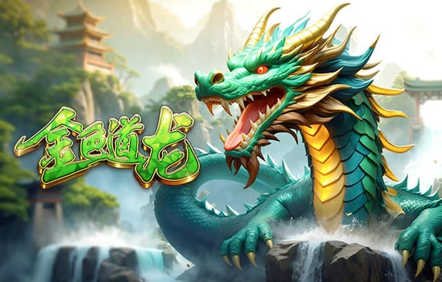 一场1：1验出一大新星真功夫 安帅最大发现 未来或成国足领军人物