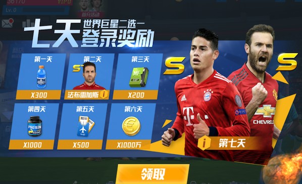 马卡报预测曼城VS皇马首发：哈兰德PK维尼修斯，小将皮塔奇出战