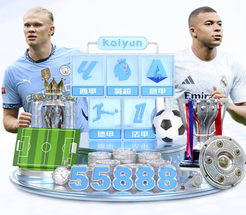 凯塞多：我们不能只满足参与世界杯，厄瓜多尔渴望迈出下一步