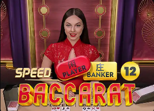 重视！弗洛伦蒂诺抵达曼彻斯特，将现场督战皇马欧冠vs曼城