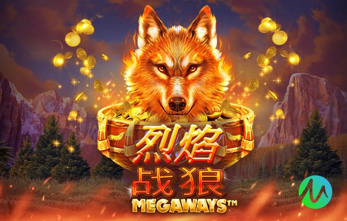 官方：因体育场维护，陕西联合vs大连鲲城的比赛时间改至9月27日