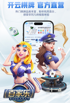 德天空：英超俱乐部有意20岁边锋图雷，霍芬海姆要价4000万欧以上