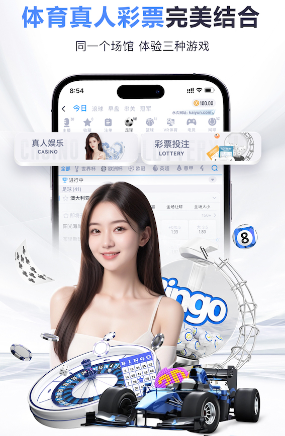 止步半决赛！米利西奇：不想过多探讨未来，未能取胜真的倍感失望