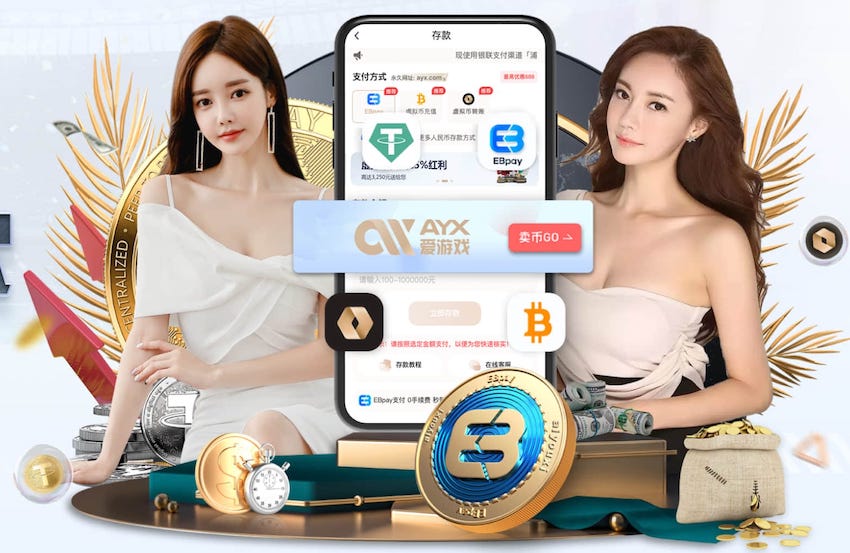 重视！弗洛伦蒂诺抵达曼彻斯特，将现场督战皇马欧冠vs曼城