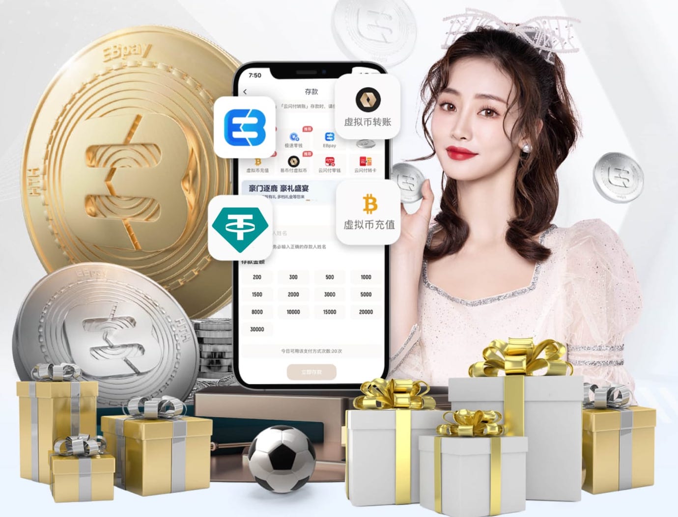 罗马里奥：巴西一直都很腐败；维尼修斯在国家队从未达到期望