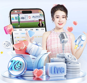 官方：热刺将于7月26日在新西兰举行对阵奥克兰FC的季前赛