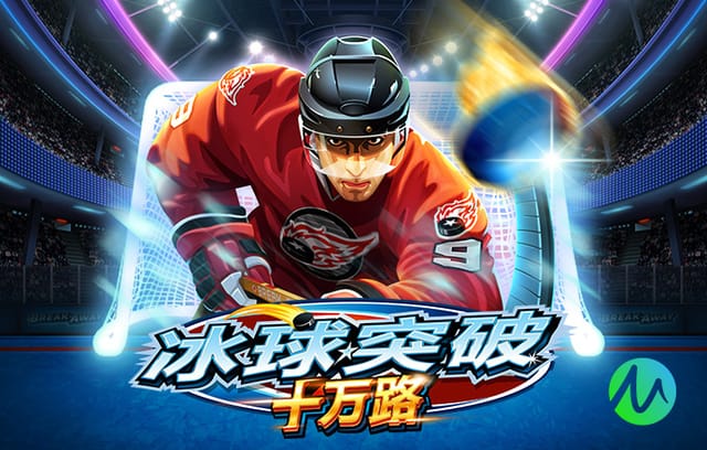 皇马官推晒曼市第一天：出发→抵达→赛前发布会→赛前训练